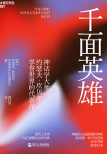 舞阳清明三天天气