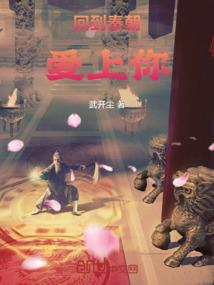 开化7月天气