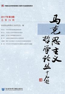 中山7月2号天气如何