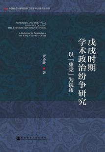 万宁23号的天气情况