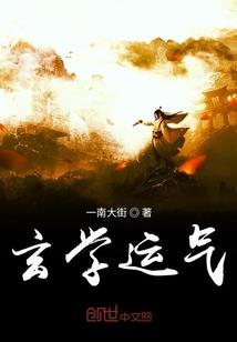 为什么人吸进来的天气