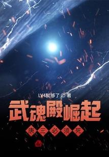 什么天气钓海鲈最好钓鱼
