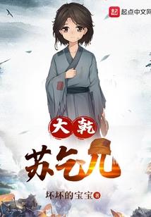 温州全天天气预报