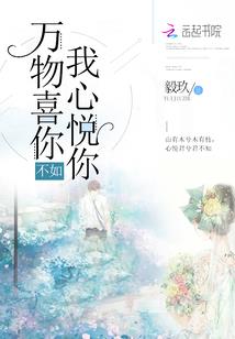 湖南2020年冬天天气