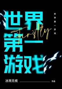 高温天气蜜蜂如何降温呢