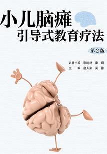天气热用水大