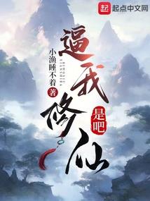 浙江大学2016年天气