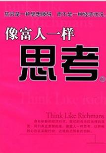 未来几天天气全实况