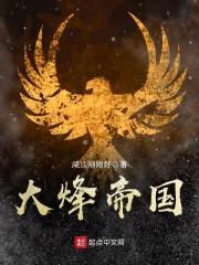 怎么查天气实时臭氧