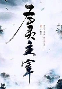 寿光近三年天气情况