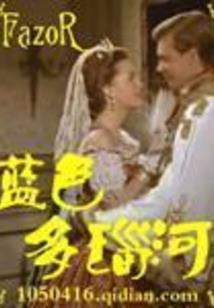 周末天气热在家文案图片