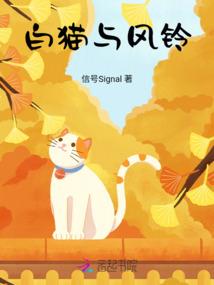 天气热发散思维