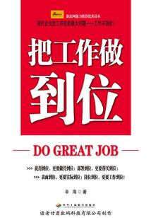 雷电云要求什么天气
