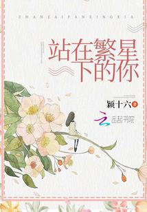 冷天气种什么菜