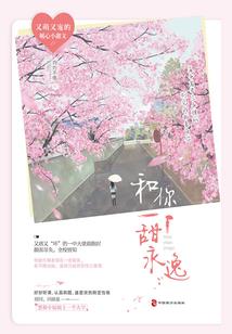 未来乳山天气如何预测
