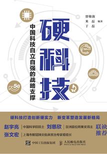 福州过往天气情况查询