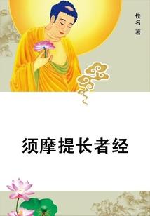 10月17日奈良天气