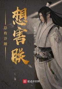 河北的天气怎么这么热