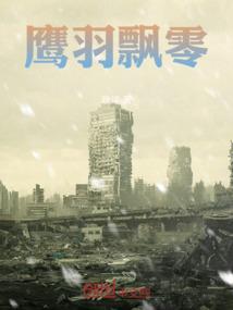 永寿今天天气预报