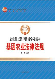 墨迹天气如何设置城市