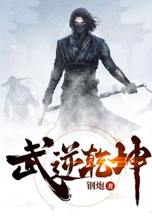 怎么更改饥荒的天气