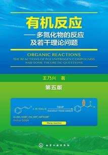 天气与生活二年级科学ppT