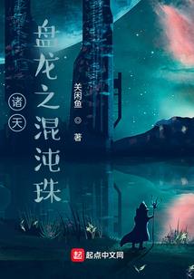 图片怎么添加日期天气