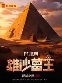 天气干旱怎么浇果树