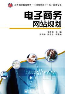 写天气冷凉的作文