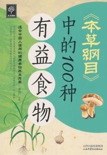 美国奥兰多天气如何