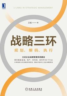扬尘天气作文怎么结尾的