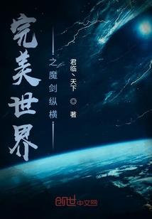二o一九年五日二号什么天气