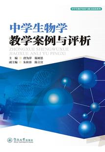 长垣天气预报预报
