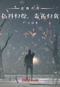查四平明天天气