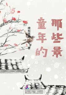 2017青岛6月天气