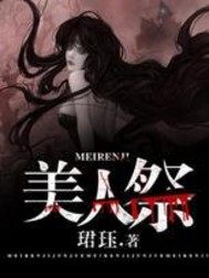 什么天气甜瓜可以吊
