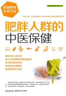 长春大年小年天气情况