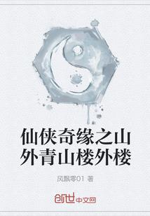 今晚武宜天气情况