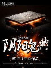 美国7月4日天气