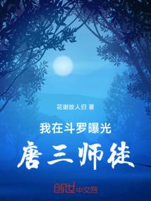 北京四月份天气预测
