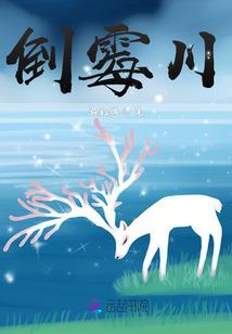 今晚天气日报怎么写