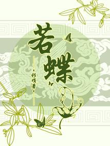 明天天气怎样冷不冷