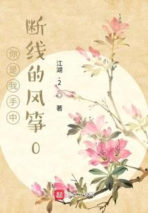 小米5如何看天气预报