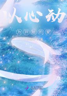 浦城天气冷空气