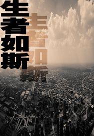 摘抄天气冷的词句段