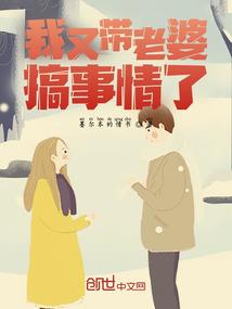 荣耀20如何调天气预报
