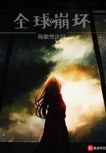 最近广州天气热