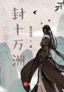 7度天气为什么是雨夹雪