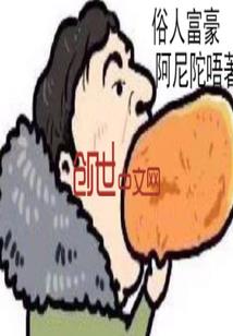 阳朔端午节天气文案