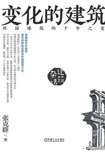 pr怎么换天气